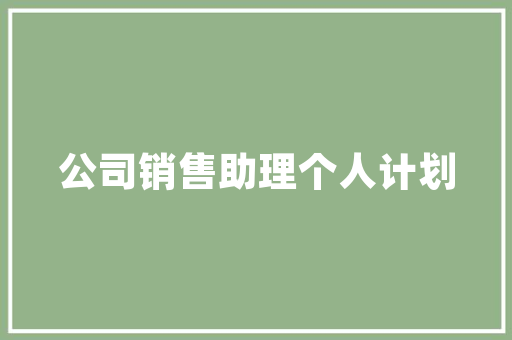 《远闻天子似羲皇》全诗及意思和“远闻天子似羲皇”的拼音注释