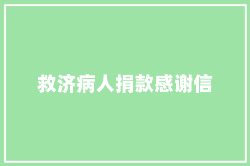 《西峰绝顶寒》全诗及意思和“西峰绝顶寒”的拼音注释