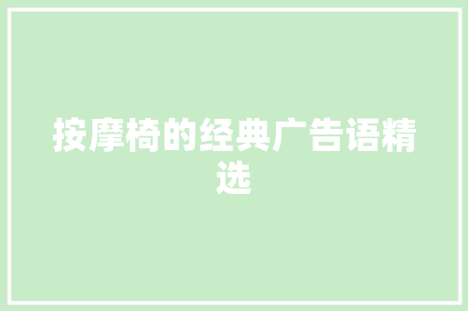 《天津桥上无人识》全诗及意思和“天津桥上无人识”的拼音注释