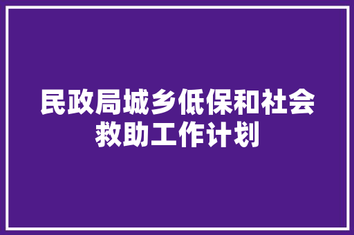 《陶写中年须个里》全诗及意思和“陶写中年须个里”的拼音注释 诗词鉴赏