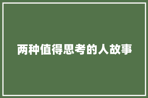 《绮丛香雾隔》全诗及意思和“绮丛香雾隔”的拼音注释 诗词鉴赏
