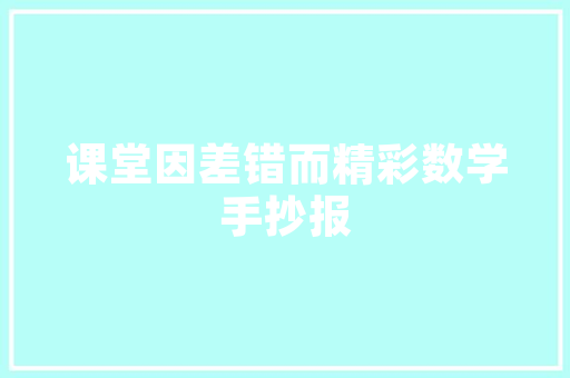《少年时话》全诗及意思和“少年时话”的拼音注释