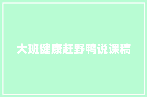 《蔌蔌灯花坠》全诗及意思和“蔌蔌灯花坠”的拼音注释 诗词鉴赏