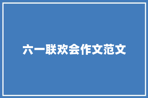 《肠断宝筝零落》全诗及意思和“肠断宝筝零落”的拼音注释